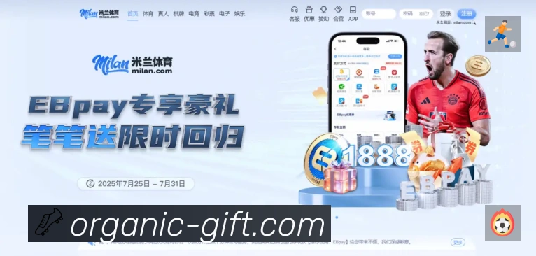 App 展示图
