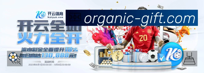 米兰官方版网站登录入口全站App